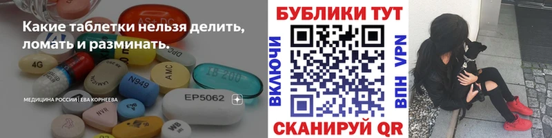 ЭКСТАЗИ бентли Истра
