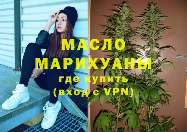 гашик Остров