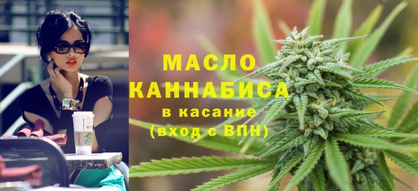 mdpv Аркадак