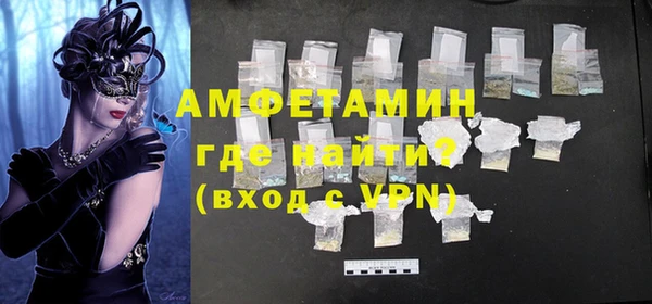 mdpv Аркадак