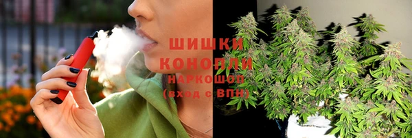 mdpv Аркадак