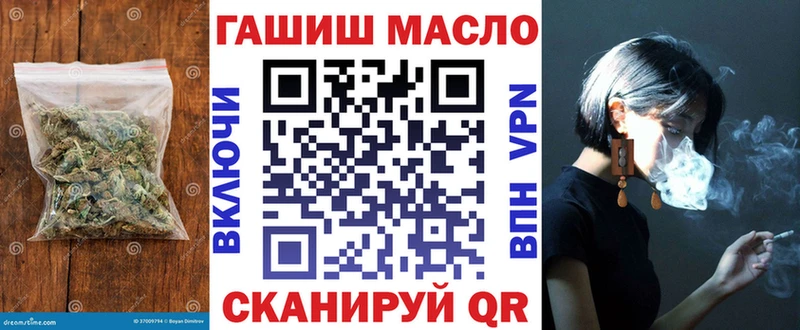 купить наркотики цена Истра Дистиллят ТГК концентрат